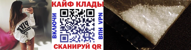 Виды наркотиков купить Усть-Джегута Cocaine  ГАШИШ  Канабис 