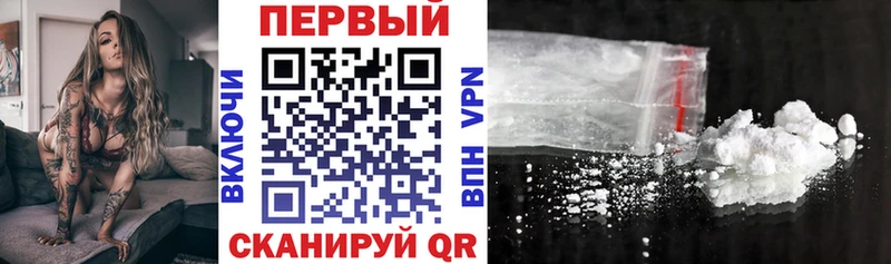 АМФЕТАМИН 97%  hydra ТОР  Усть-Джегута 
