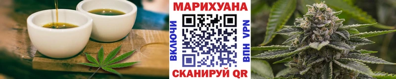 Canna-Cookies конопля где найти Усть-Джегута