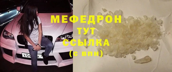 шишки Алапаевск
