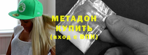 дмт Мегион