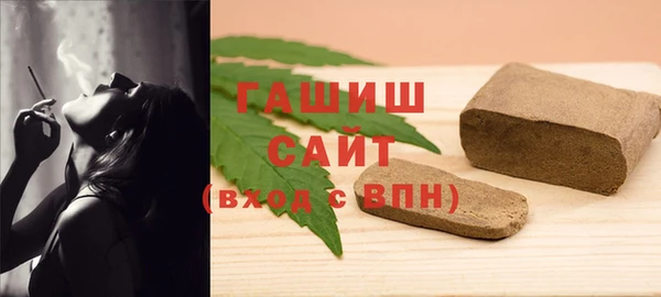 экстази Майский