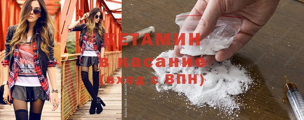 дмт Алагир