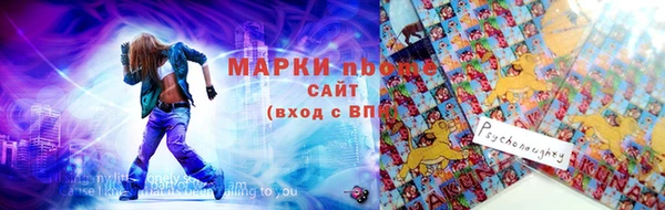 альфа пвп VHQ Магас