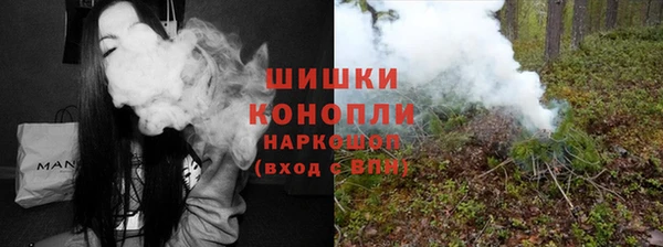 альфа пвп VHQ Магас