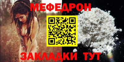 синтетический гашиш Ирбит
