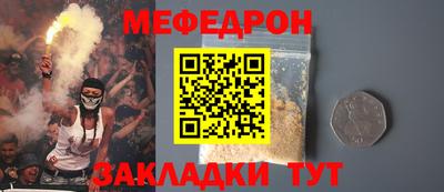 мдпв Изобильный