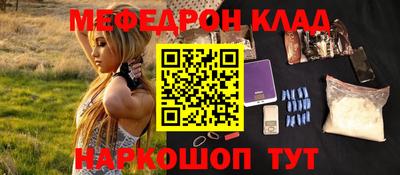 синтетический гашиш Ирбит
