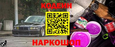 синтетический гашиш Ирбит
