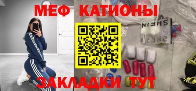 мдпв Изобильный