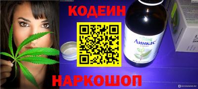 мдпв Изобильный