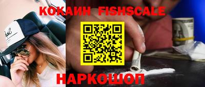 мдпв Изобильный