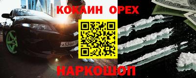 мдпв Изобильный