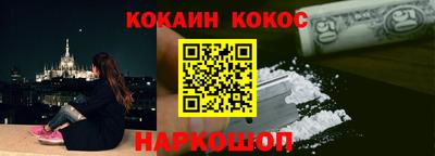 тгк Ипатово