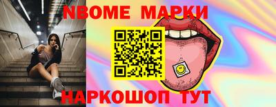 мдпв Изобильный