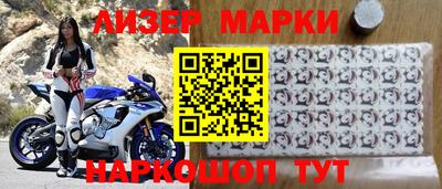 тгк Ипатово