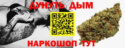 тгк Ипатово