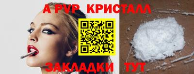 мдпв Изобильный