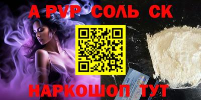 мдпв Изобильный