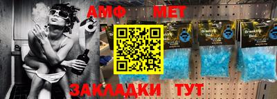 мдпв Изобильный