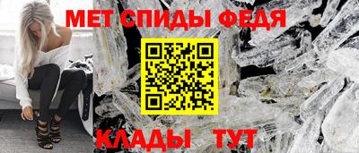 мдпв Изобильный