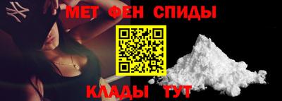 синтетический гашиш Ирбит