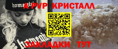 мдпв Изобильный