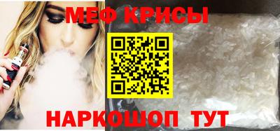синтетический гашиш Ирбит