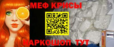 мдпв Изобильный