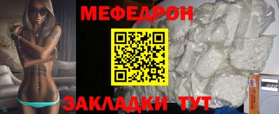 синтетический гашиш Ирбит