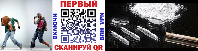 Метамфетамин витя  Усть-Джегута 